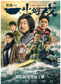 韩国的黄色片